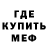 Amphetamine Розовый Alla Krugom
