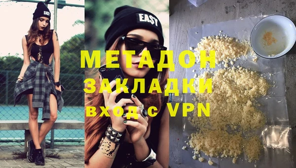прущая мука Приозерск