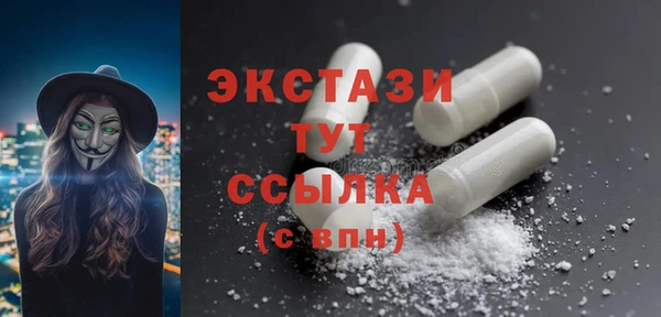 гидра Пролетарск