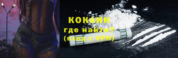 прущая мука Приозерск