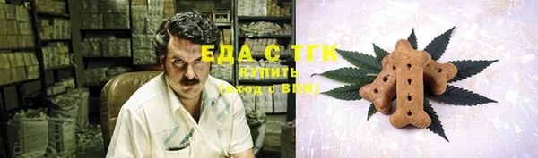 гидра Пролетарск