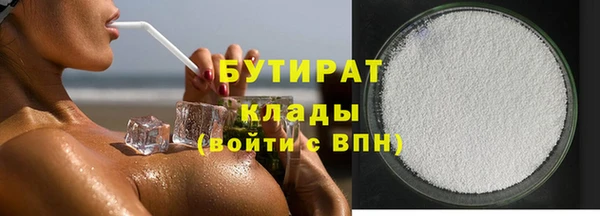 прущая мука Приозерск