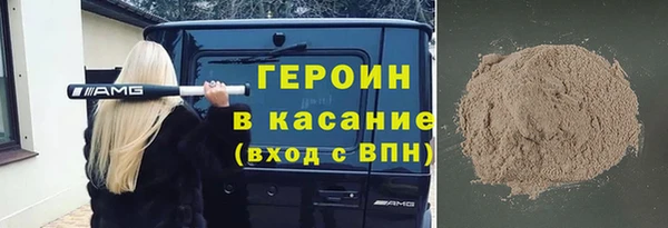 гидра Пролетарск