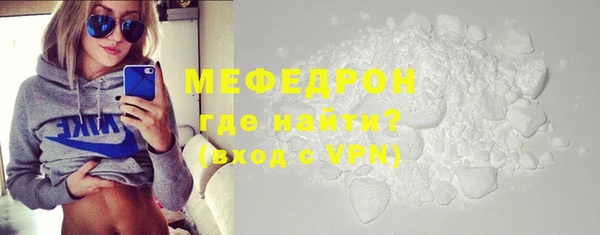 гидра Пролетарск