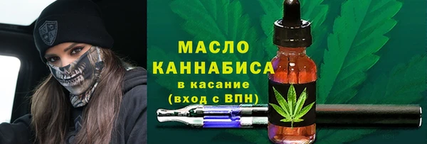 гидра Пролетарск