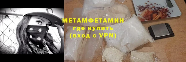 прущая мука Приозерск