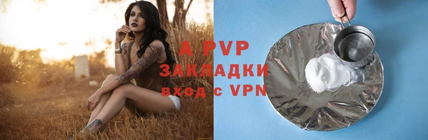прущая мука Приозерск