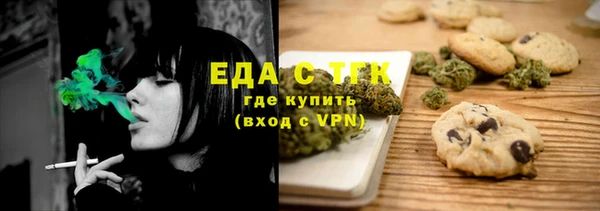 прущая мука Приозерск