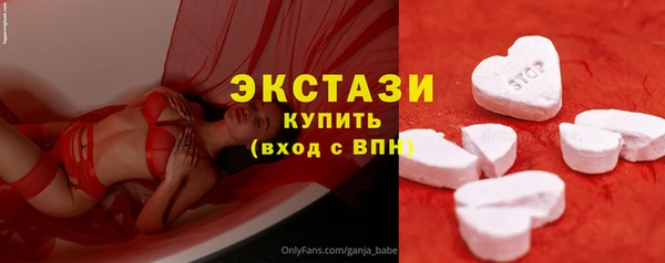 прущая мука Приозерск