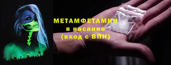 прущая мука Приозерск