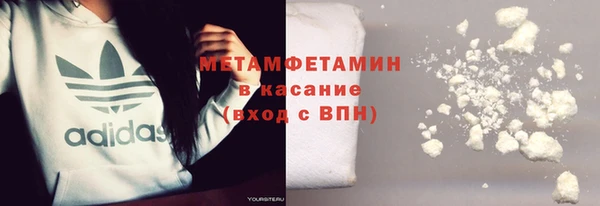 прущая мука Приозерск
