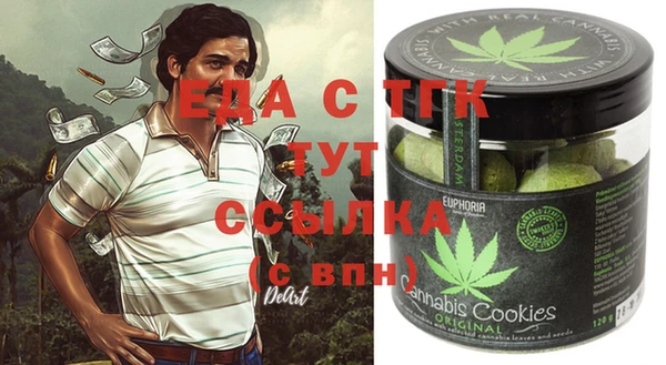 прущая мука Приозерск