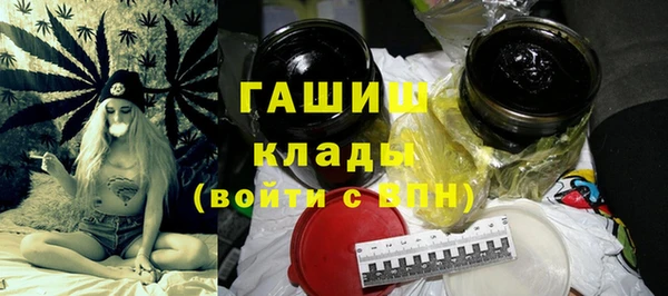 гидра Пролетарск