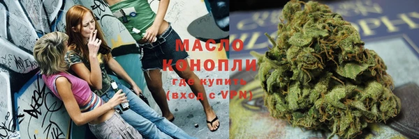 прущая мука Приозерск