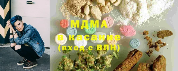 гидра Пролетарск