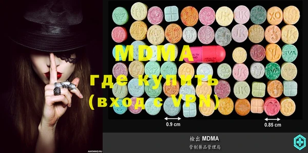 прущая мука Приозерск