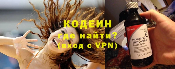 прущая мука Приозерск