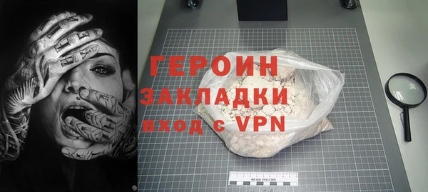 прущая мука Приозерск
