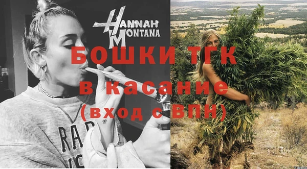гидра Пролетарск