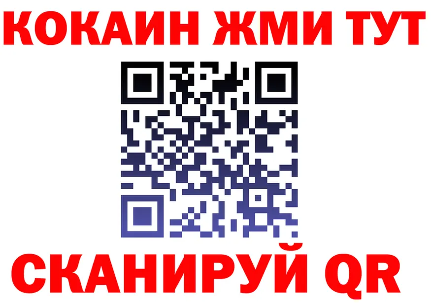 APVP VHQ зеркало площадка MEGA Светогорск