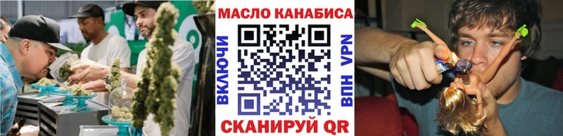 Дистиллят ТГК концентрат  Купить где  Светогорск 