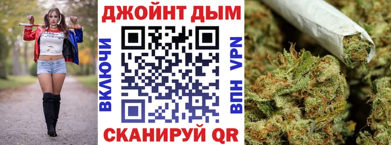 Купить  Светогорск  Канабис индика 